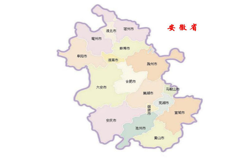 中国地图全图各省