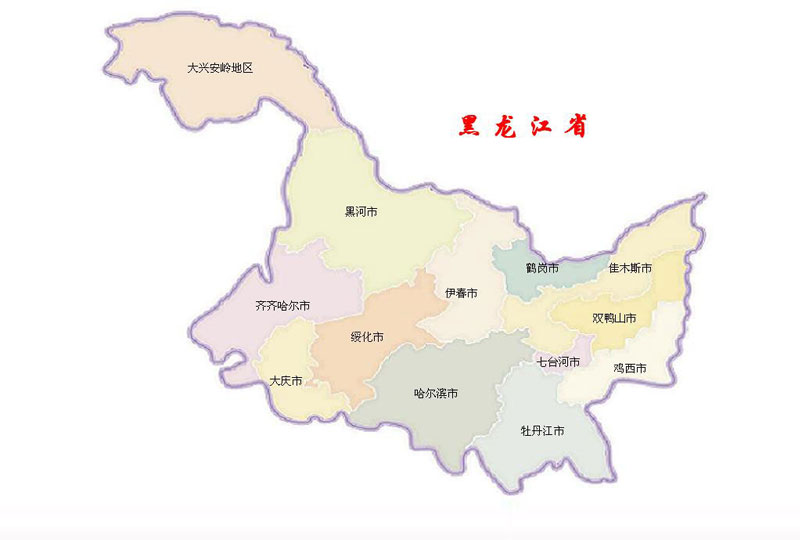 黑龙江地图