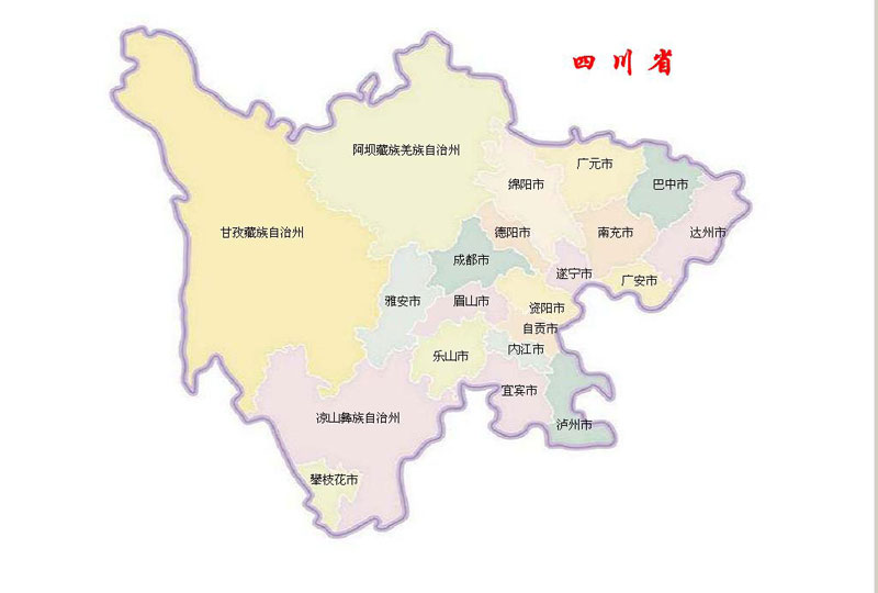 四川地图