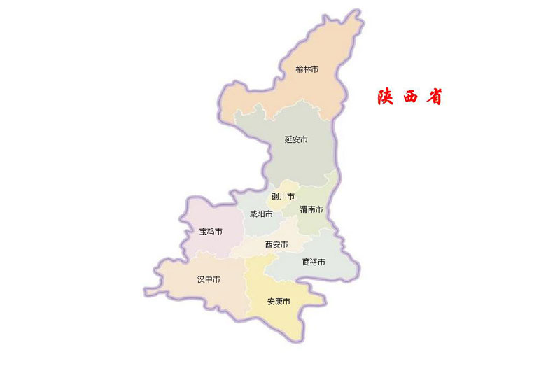 中国地图全图各省