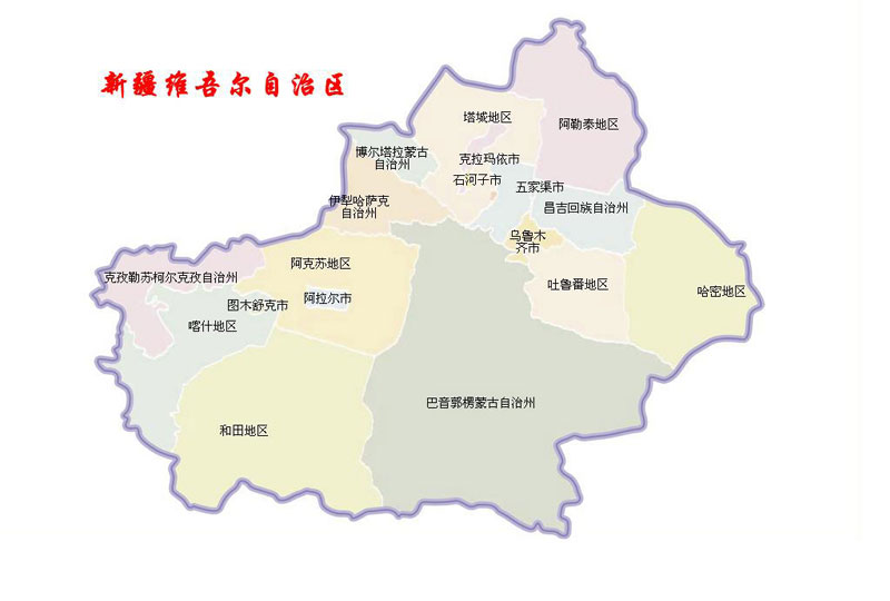 中国地图全图各省